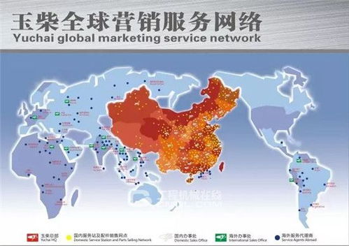 丝路新引擎 五洲共玉声——玉柴动力全球化营销战略特别策划