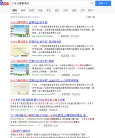 整合营销全链路 从品牌策划到网络推广的企业增长之道