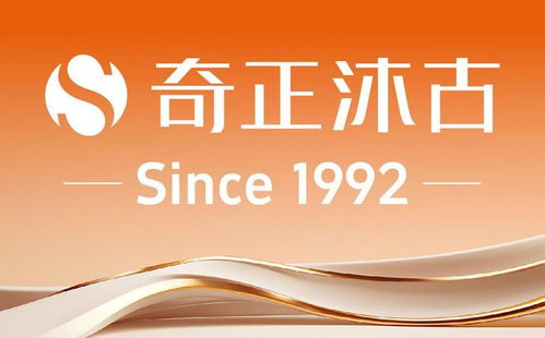 汽车行业品牌营销策划哪家公司靠谱？奇正沐古助力嘉实多，诠释专业市场营销策划